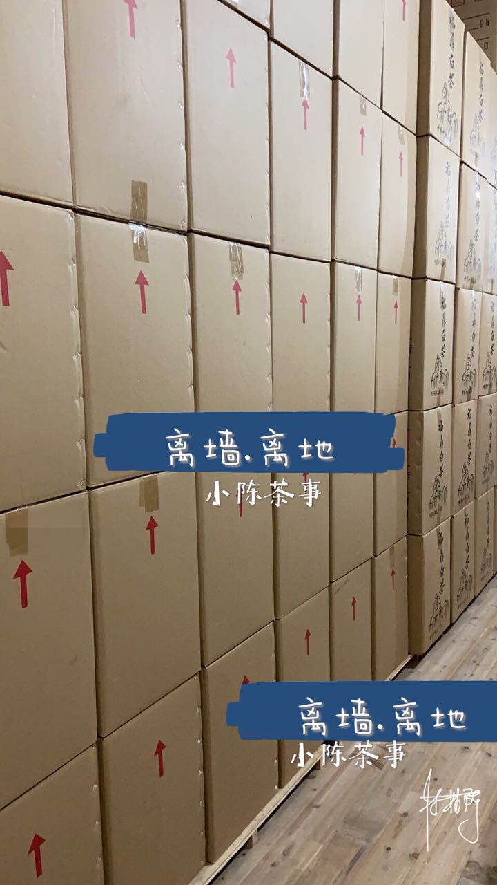 白茶散茶和饼茶哪个适合长期存 (白茶如何存放成老茶)