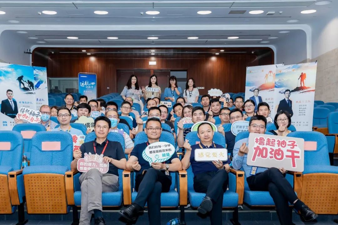 苏州宝时得科技操作工底薪,苏州最佳雇主企业