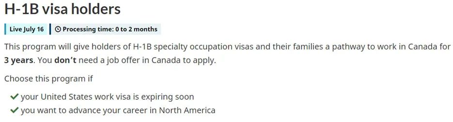 2019出境游免签国家,旅游签证出境最新政策