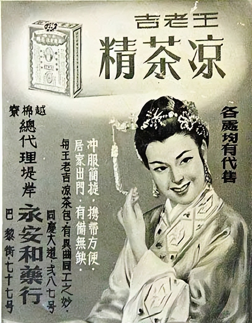 香港的平民夜总会,香港老式夜总会