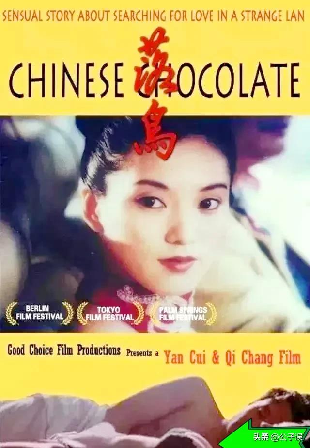 她拒绝登上情色杂志的封面，转身一脱成名，如今专演八路军女战士