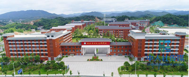 湖南第一届职业技能大赛获奖名单,湖南省职业技能大赛前三