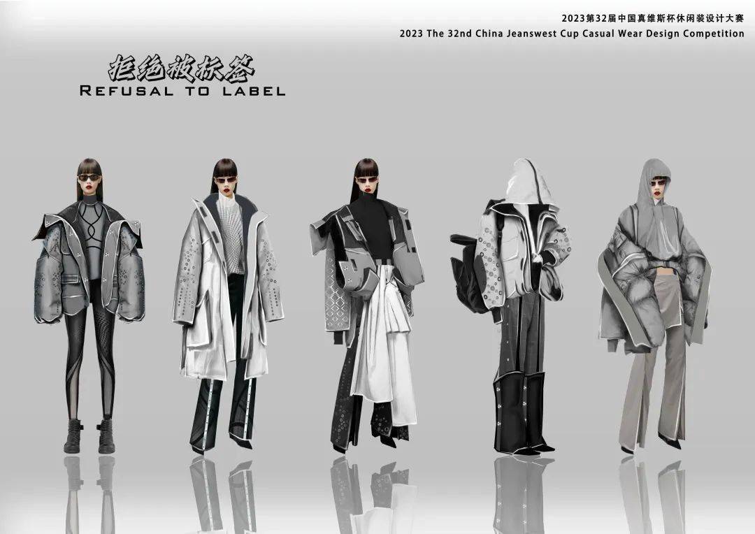 碧昂斯中国设计师,碧昂斯爱莉安娜