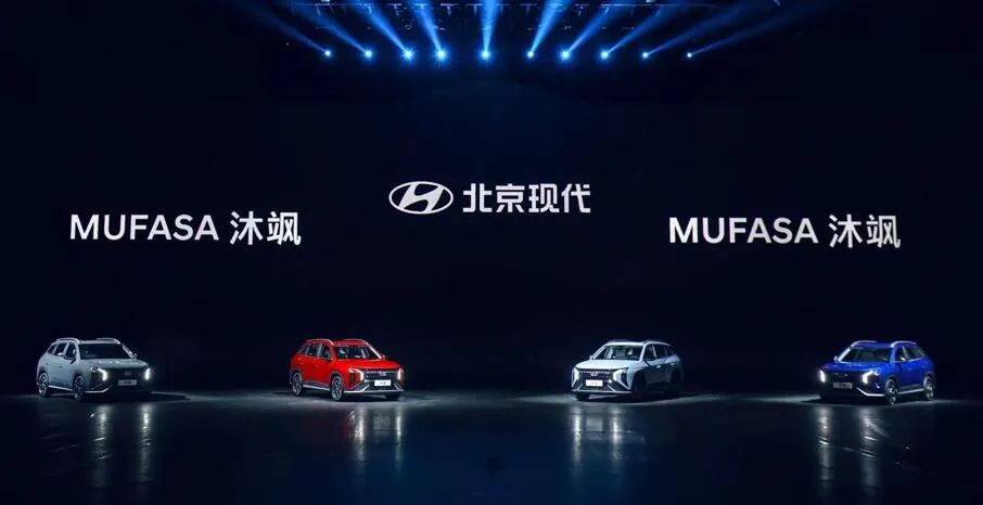 北京现代沐飒mufasa是手动挡吗,北京现代威飒汽车