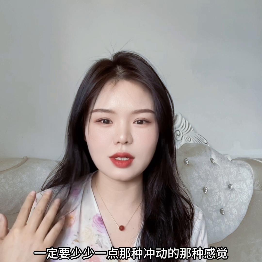 抖音个人小店的投资反馈，全部真话，姐妹们来听听，一定要...