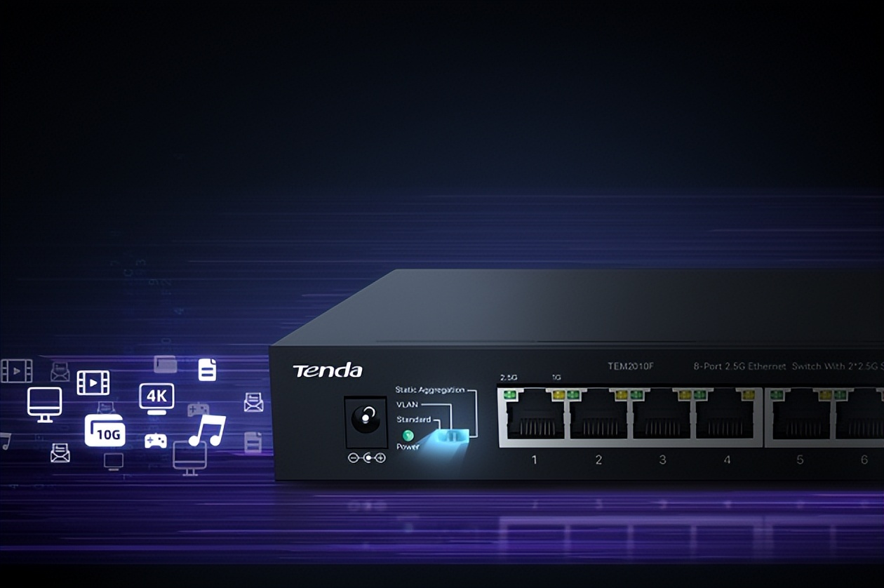 2.5g交换机是什么意思,兮克2.5g交换机怎么样