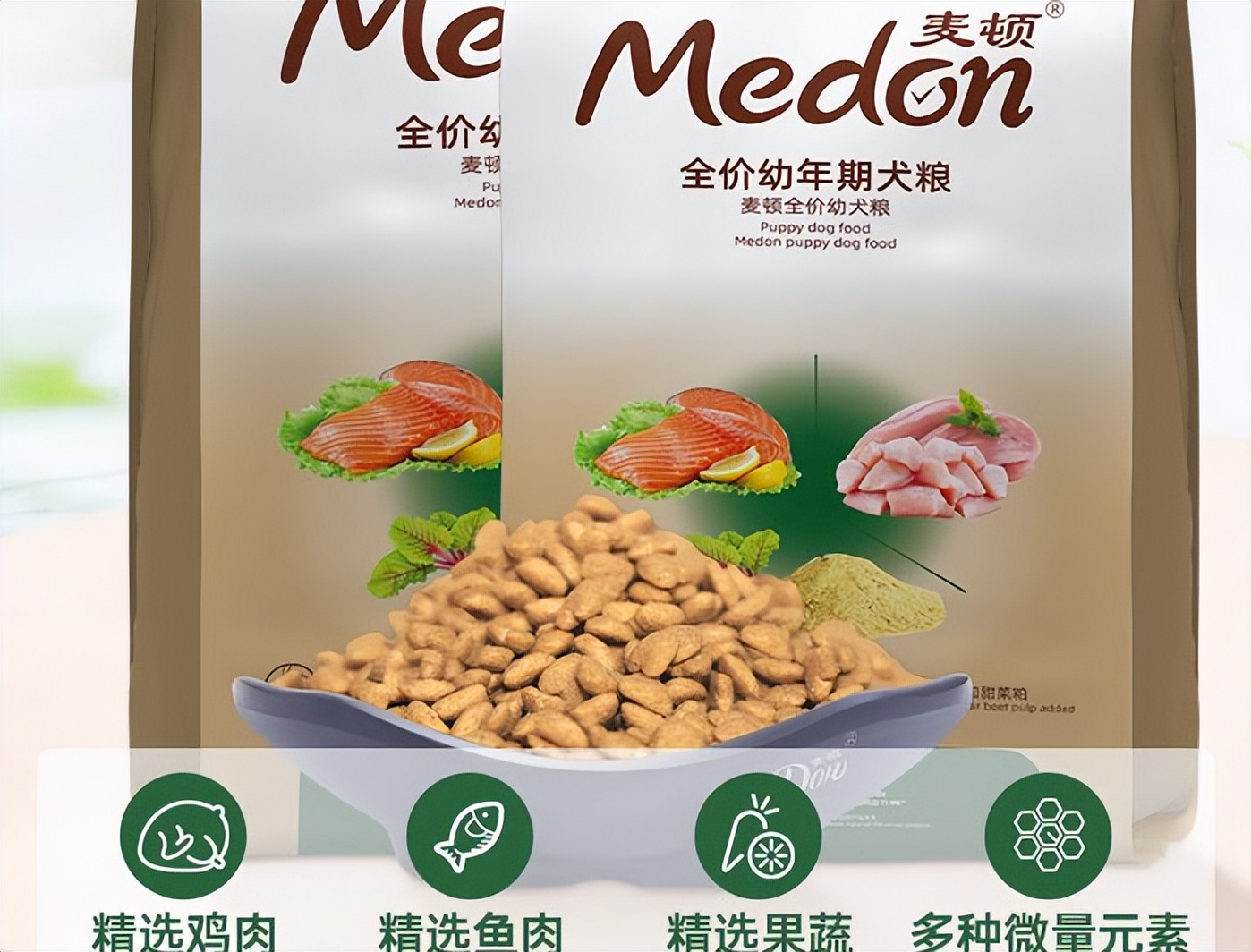 海洋之星好还是皇家狗粮好,海洋之星哪一款狗粮适合泰迪