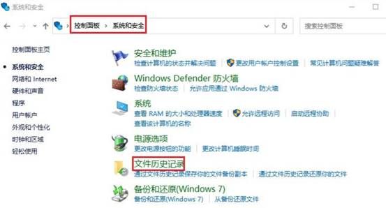 硬盘剪切的文件如何恢复,硬盘文件剪切走了怎么恢复