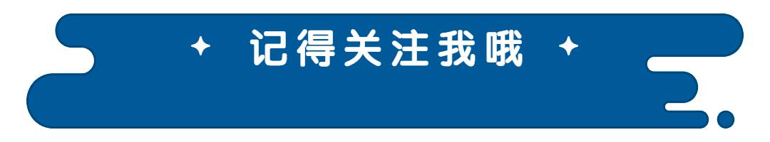7月7日：向台湾驻军后，台岛有钱人开始变现，解放军有收台征兆
