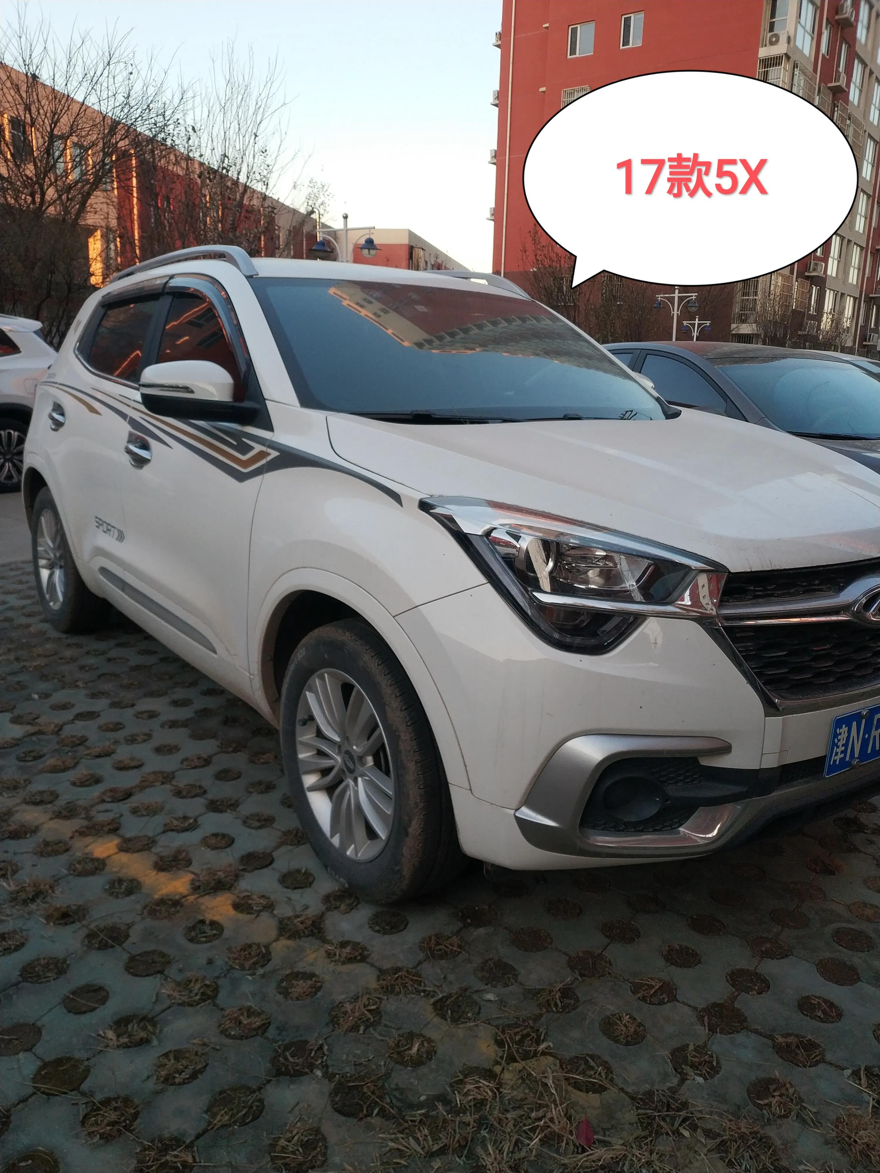 2021瑞虎七空调滤芯拆卸教程,奇瑞2018瑞虎3x空调滤芯怎么拆卸