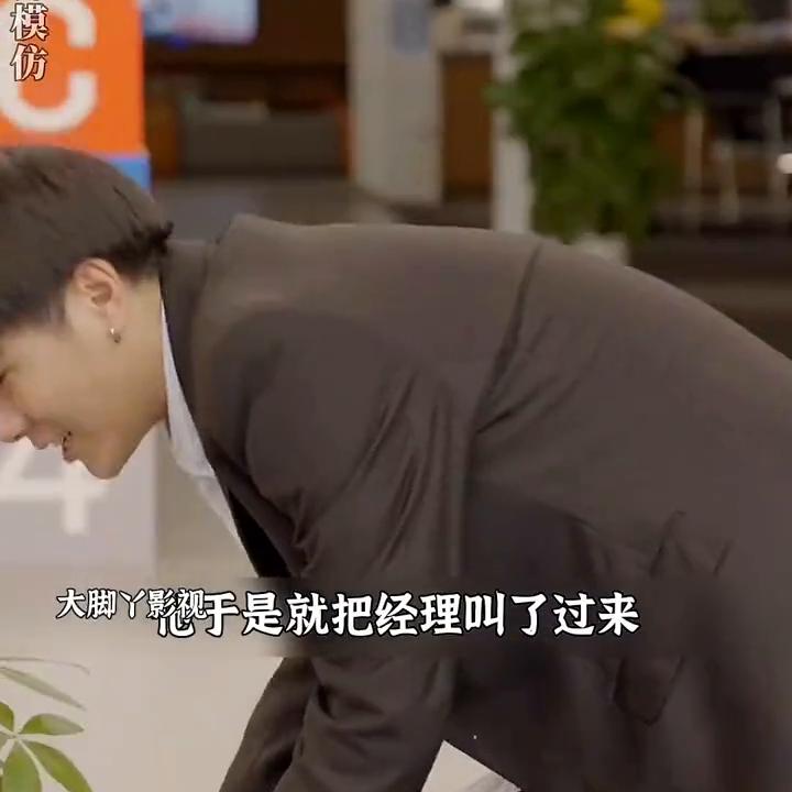 dou+小助手流量包,dou+小助手