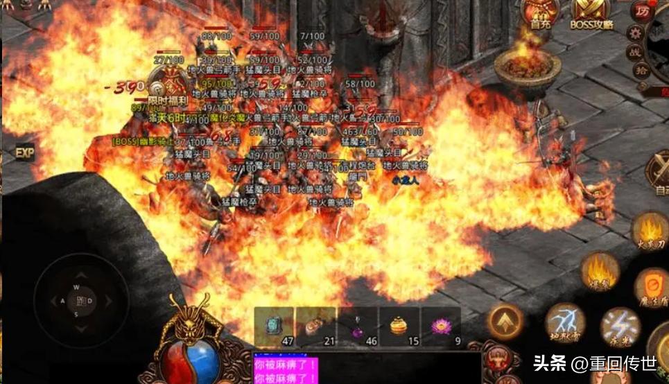 传奇世界是怎么走向灭亡的,传奇世界的没落