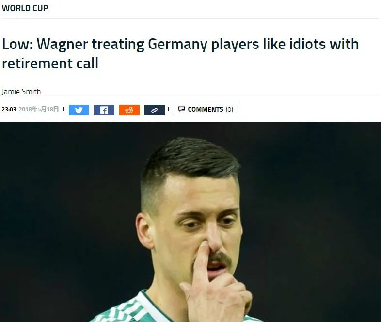 瓦格纳世界杯,瓦格纳世界杯表现