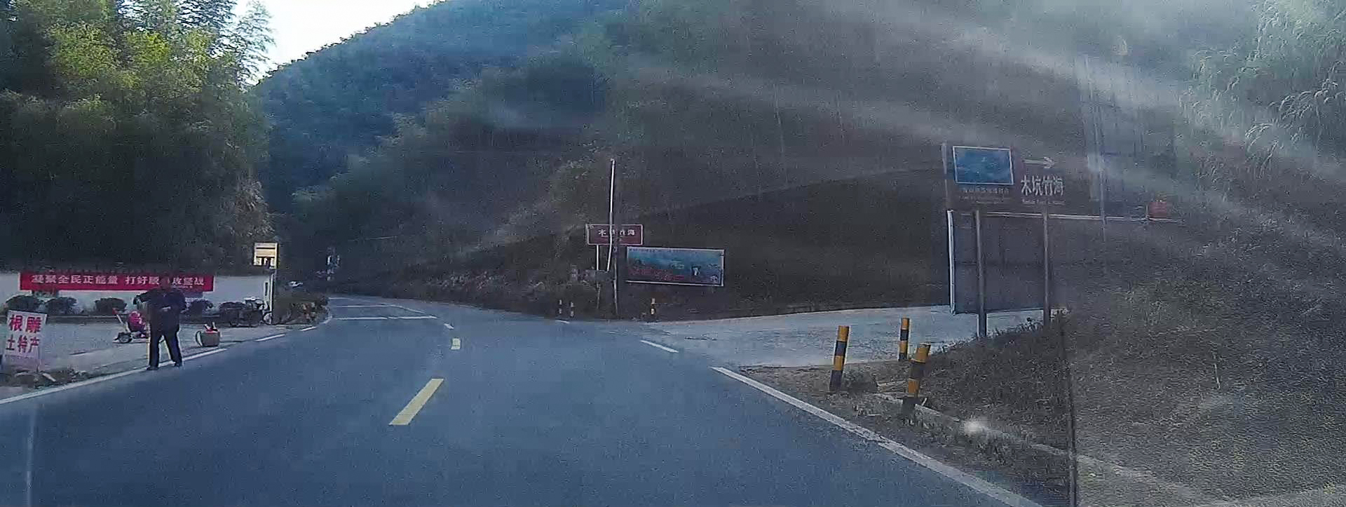 黄山市到皖南川藏线自驾游攻略,黄山市到徽州古城旅游攻略路线图