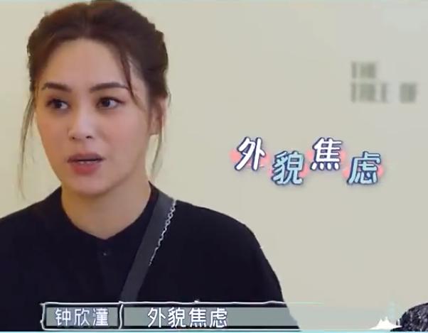 21年了，回看陈冠希和阿娇在一起的4年，他真的值得阿娇那么喜欢