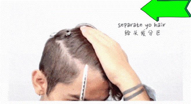 自己理发技巧教程,自己理发技巧男生短发