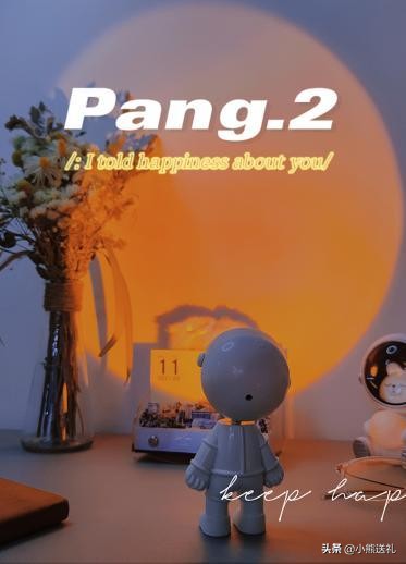 圣诞节礼物送男生推荐高端便宜,圣诞节走心礼物送男生1000块