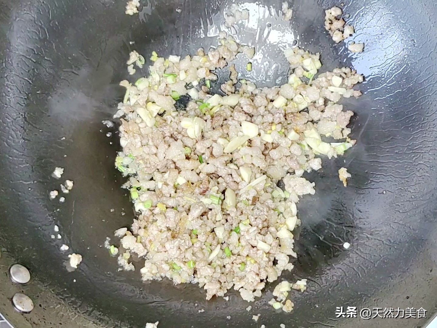 鱼香茄子煲的做法最正宗的做法,鱼香茄子煲的家常做法最正宗