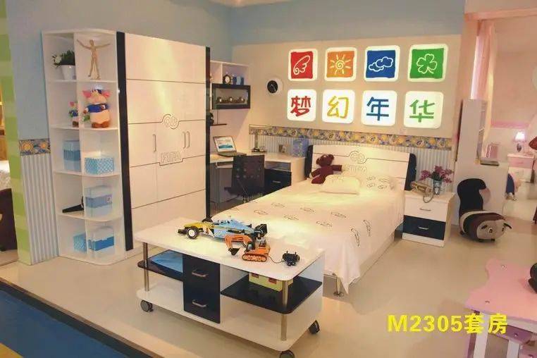 2021儿童家具十大公认品牌,儿童家具口碑排名前十名无甲醛