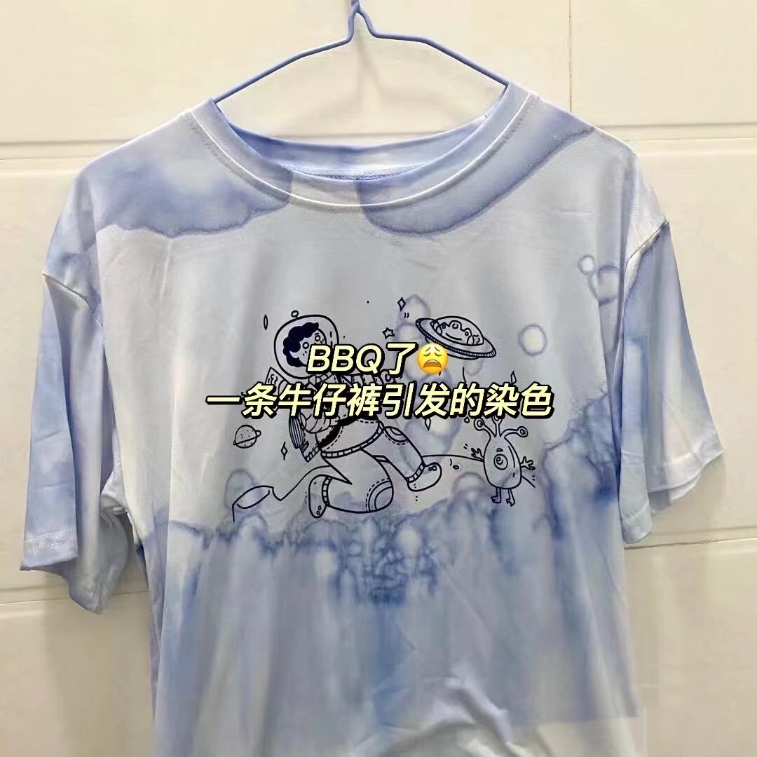 黑色牛仔裤被84烧掉色了怎么补色,牛仔裤掉色染回来妙招