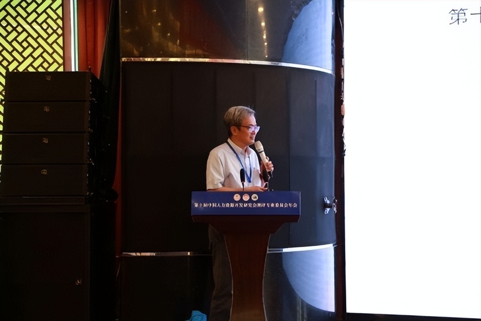 中国人力资源管理开发研究会,中国人力资源开发研究协会