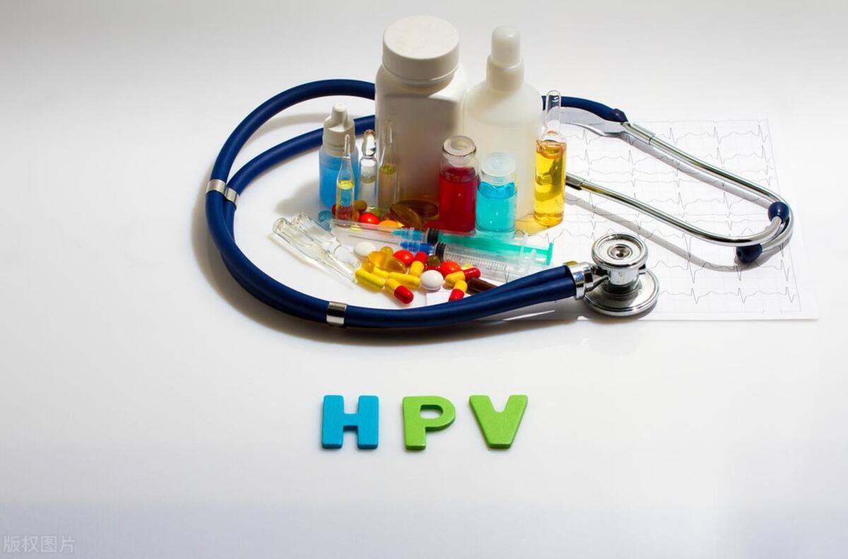 感染了HPV，要治疗吗？医生说出了真相！