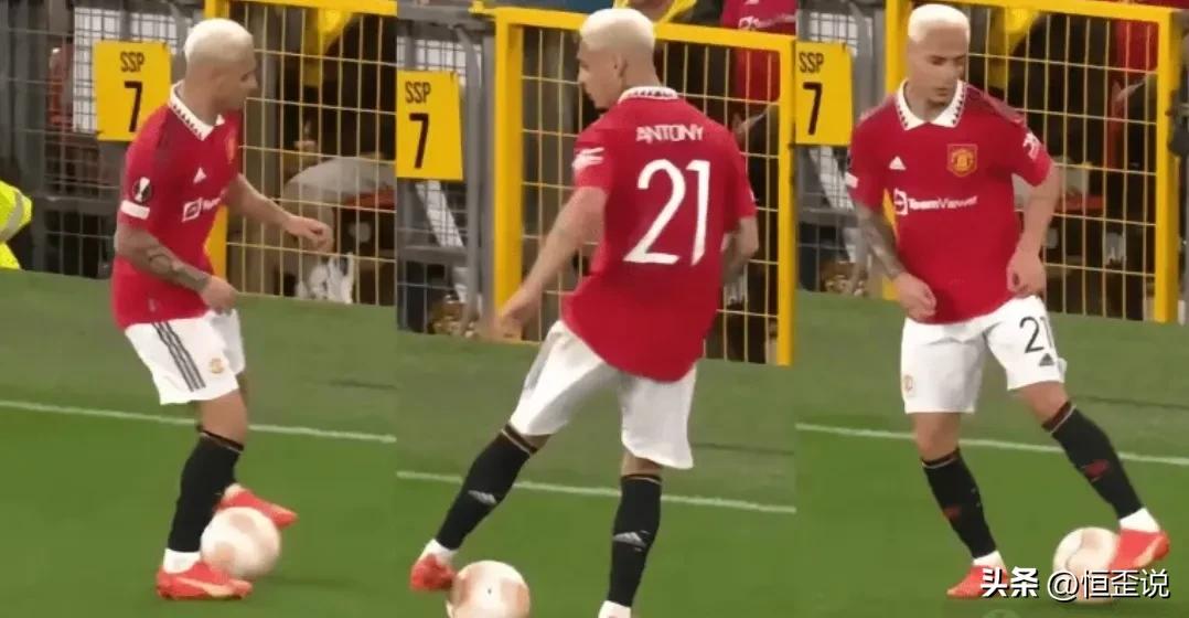安东尼最丑陋的进球,足球安东尼巅峰集锦