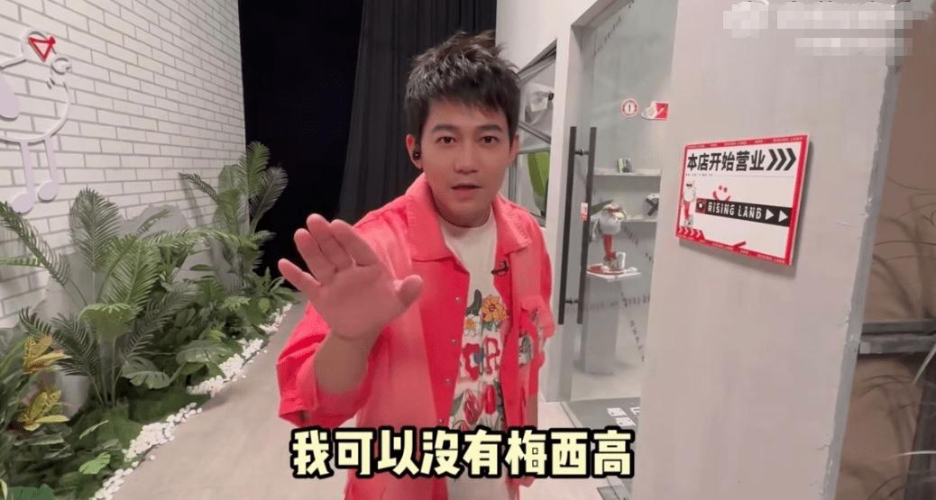 苏醒回应梅西身高,苏醒为什么可以和梅西合影