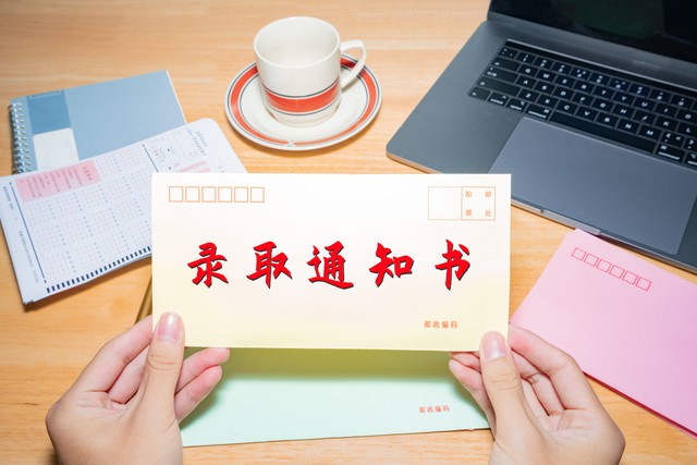 高考志愿自己填报还是找机构填报,今年如何合理填报辽宁高考志愿