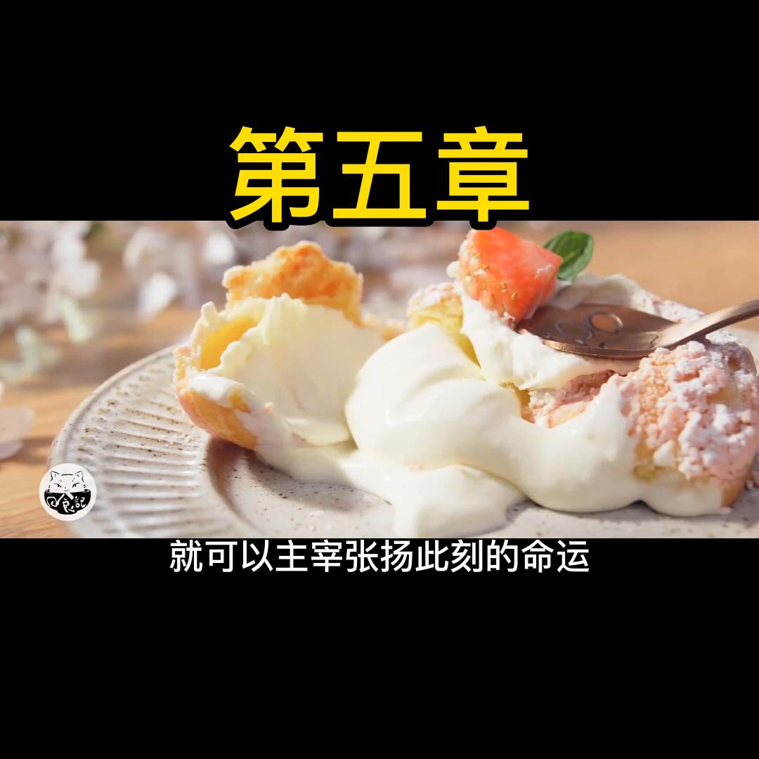 来到了马赛才知道他们多看不起我，一定要逆袭#小说热门