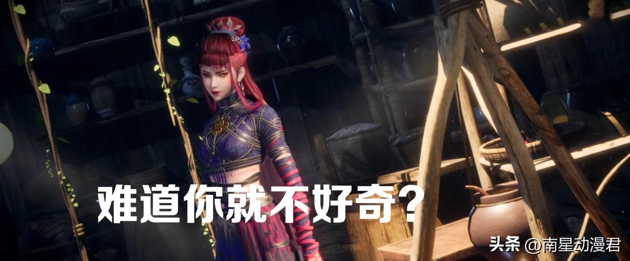 不良人6李星云何时拿回龙泉剑,不良人6李星云复活