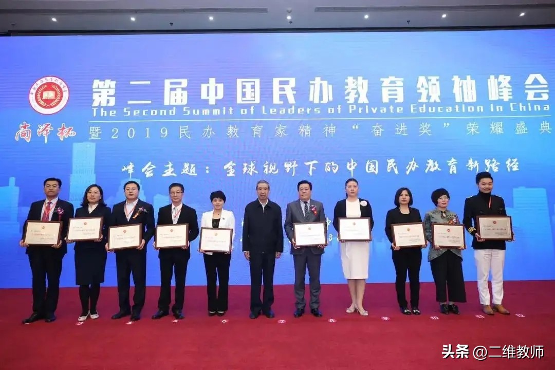 中国西湖大学,中国顶流文科类大学