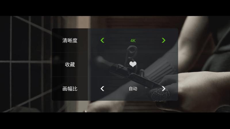 当贝和泰捷w40pro盒子对比评测,8k性能最强主机