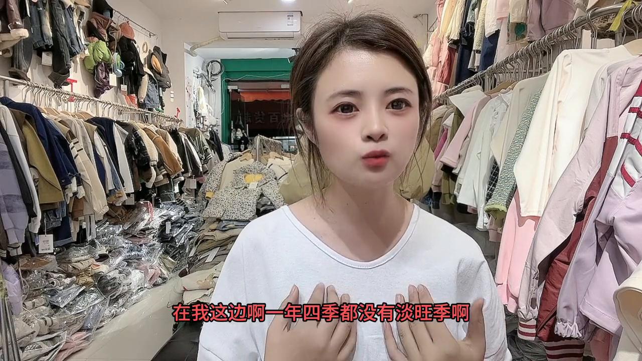 童装你们是怎么做到零库存的呢,童装零库存模式有前景