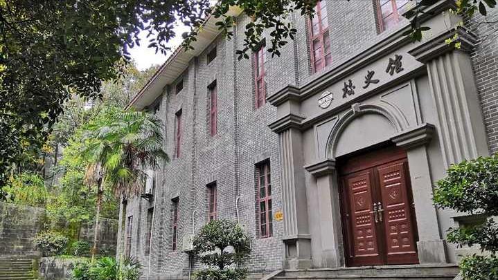 西南大学出来当老师容易吗,西南大学当老师怎么样