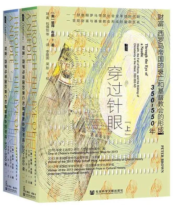 2020豆瓣书单top100简介,2020年7月份新书豆瓣评分排行榜