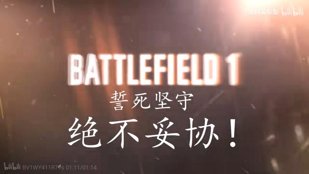 开挂有理，反挂有罪？开挂联盟决定将正常玩家踢出游戏…