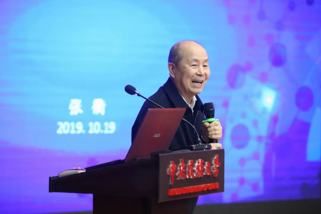 银行从业人员必读的十本书,银行业2021年必读书籍