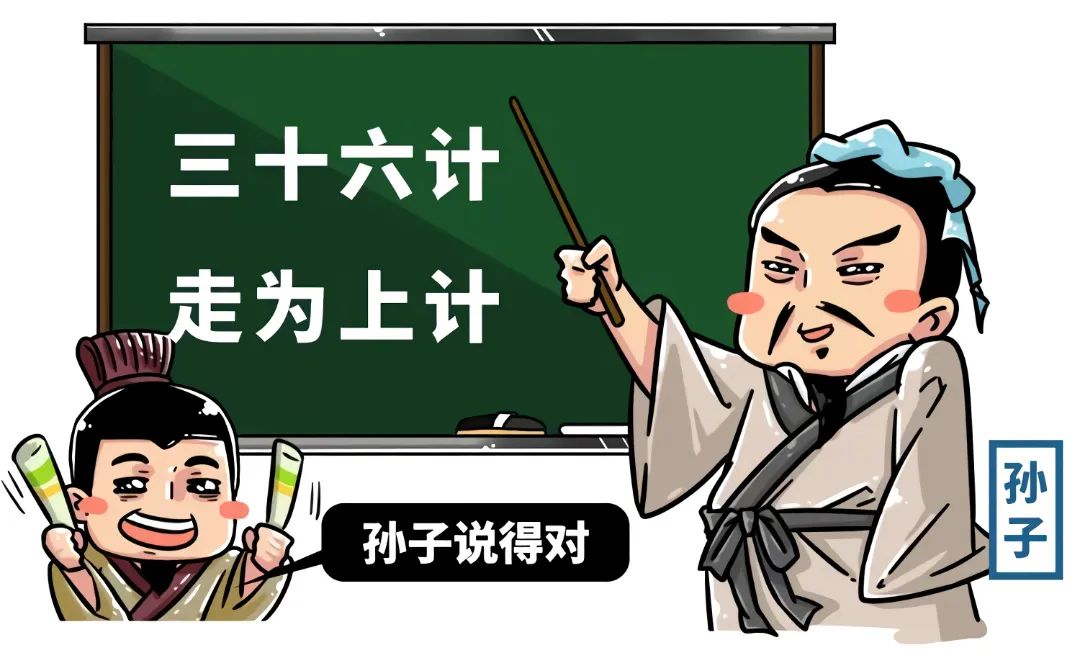 警惕养老诈骗的十大套路,如何正确防范养老诈骗