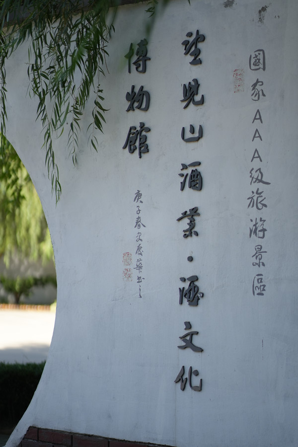 营口温泉之乡,辽宁省营口温泉排名