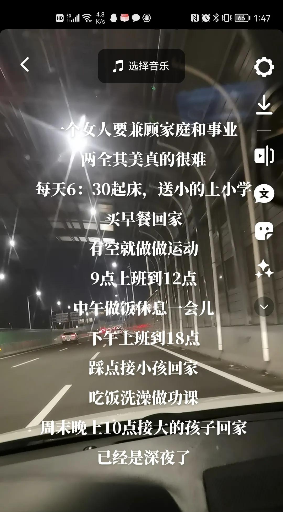 宝妈重返职场通过什么途径找工作,35岁全职宝妈该找个什么样的工作