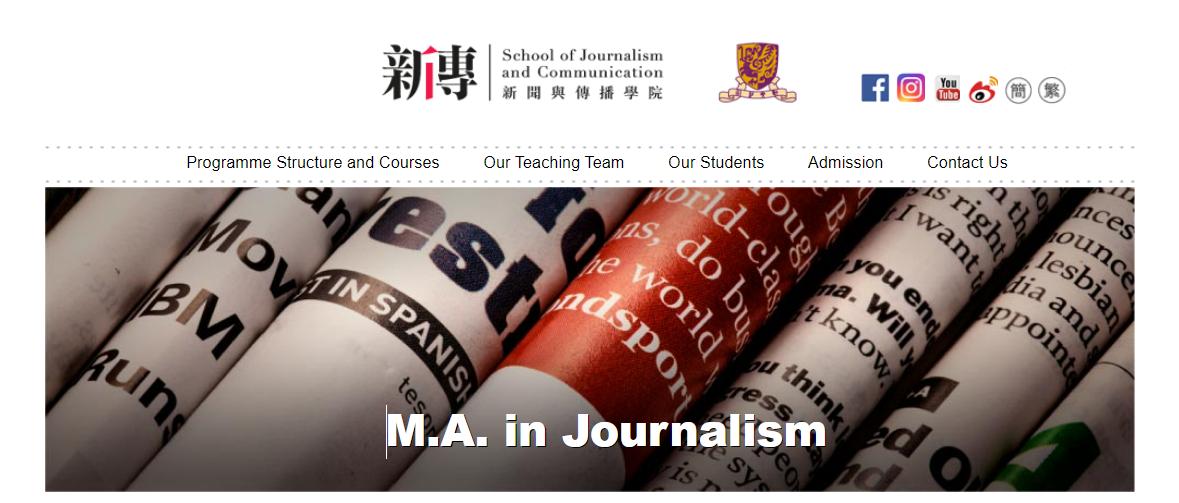 香港留学大专有哪些学校,香港留学是全日制吗