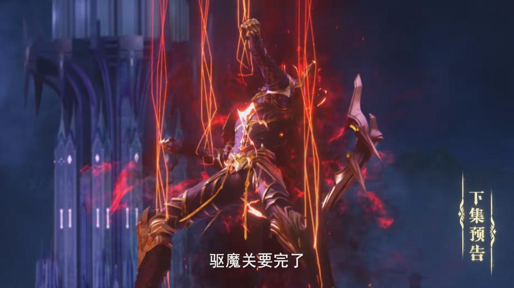 光耀天使团团长结局,光耀天使骑士团团长结局