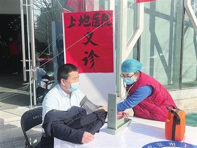 沿江街道志愿服务活动,志愿服务为大家