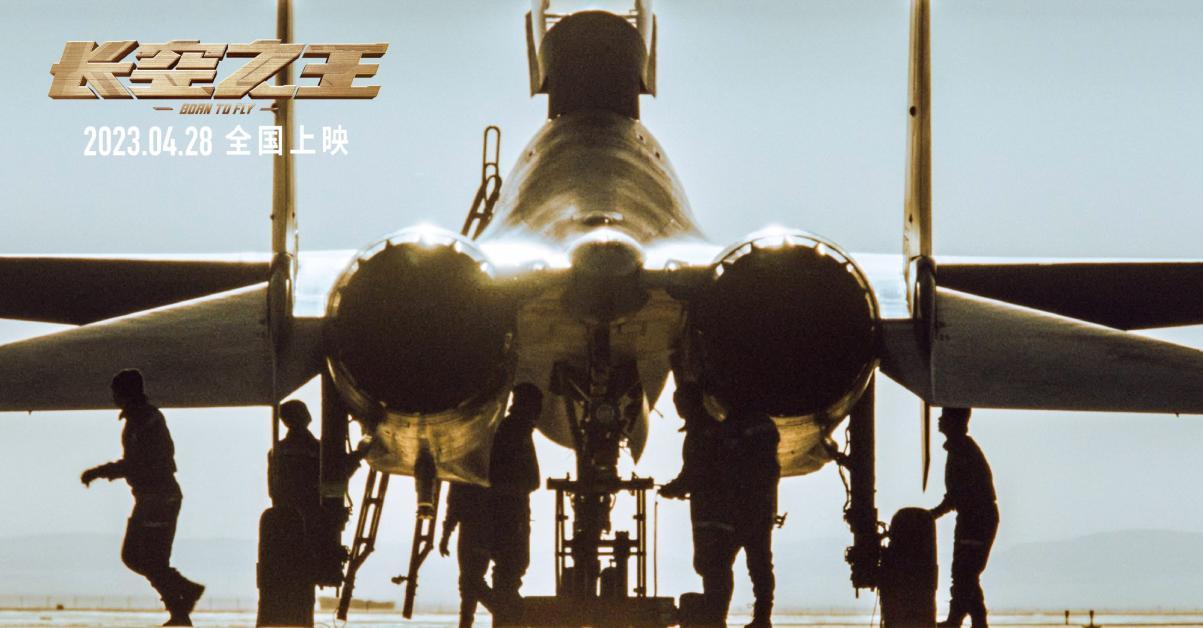 震撼热血，歼10，歼16，歼20！我国三大最先进战机：为何一起出现