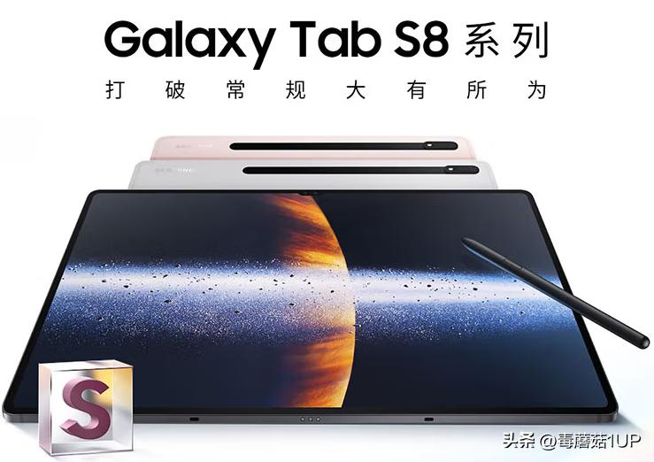 三星生态最值得买的产品,三星生态联动