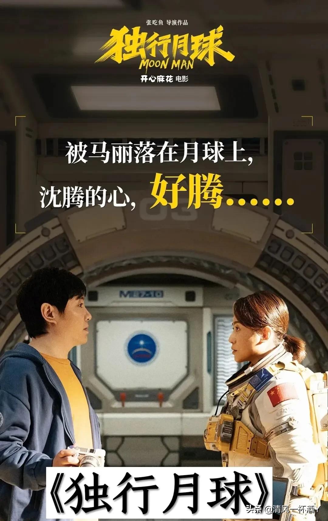 十部必看狠片电影,慎入10部经典韩国恐怖电影