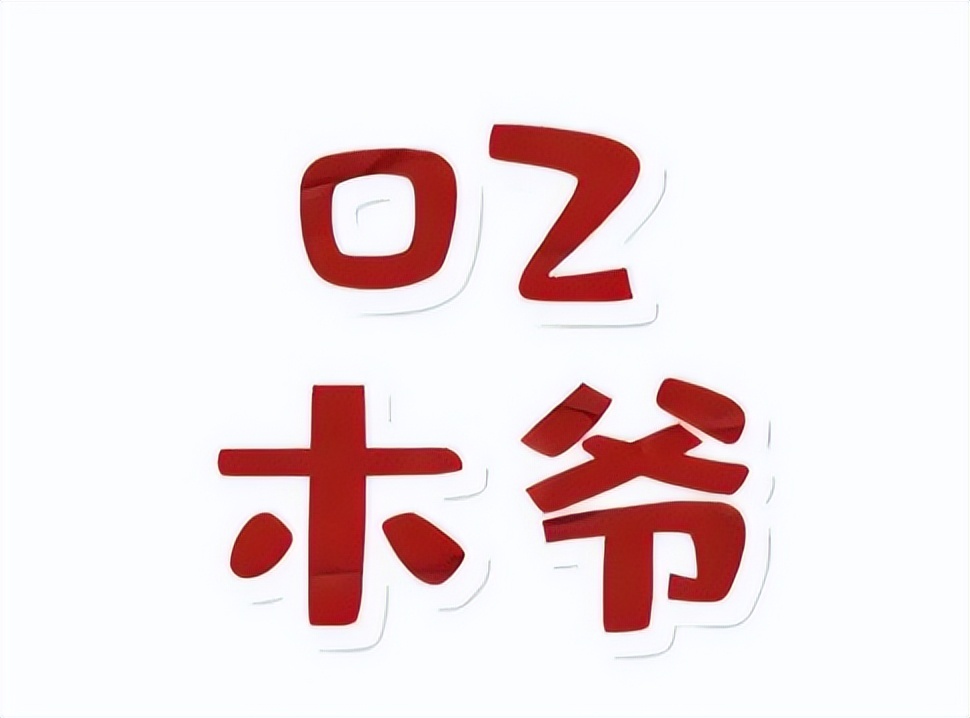 写作投稿赚稿费,写作投稿能赚多少钱