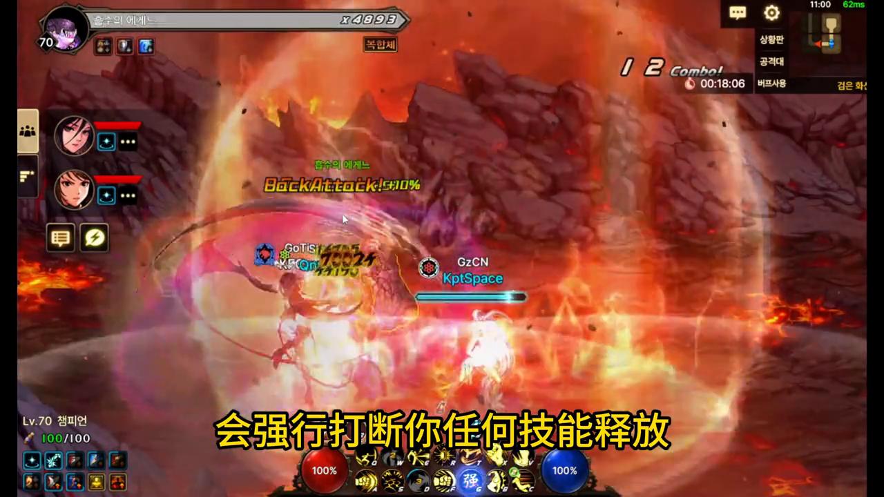 dnf暴走安图恩奖励,dnf手游安图恩困难教学