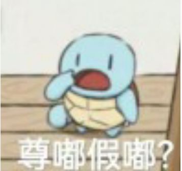 剑网三藏宝洞有必要打吗,一块石头成了一个景点